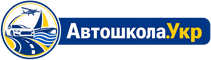 Автошкола.Укр