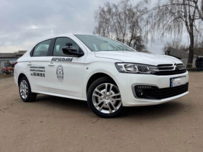 Бориспільська АШ ТСОУ — автошкола у Борисполі