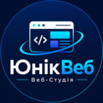 Веб-студія «ЮнікВеб»